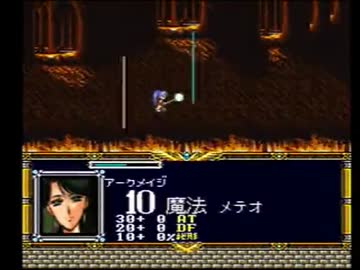 【ラングリッサー】世界を守れ、始まりの聖剣！　Part55【実況プレイ】