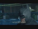 (実況)サクッとバットマンArkhamシリーズをやっていきます(PC版):6