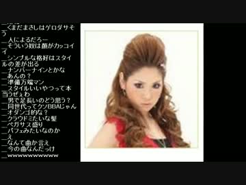 【うんこちゃん】ツイッチ雑談 2013/10/19 1/4