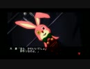 【2人で】 彼女をつくろう！【ときメモ4】 part 17