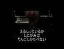 【神を喰らうよ】GOD EATERを初見プレイ　その14
