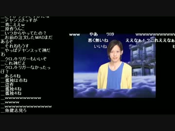 【うんこちゃん】ツイッチ雑談 2013/10/19 3/4