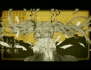 「Koelia」Delusion Tax | 妄想税「歌ってみた」