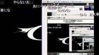 うんこちゃん『a』1枠目
