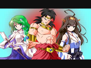 ブロリーが茶道部に入部するようです　第１話