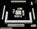 【天鳳】結月ゆかりの鳳凰戦記　九段編part.4