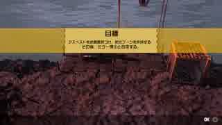 【実況】ゾンビ島０円生活　♯３５