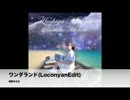 j-mix Vol.12