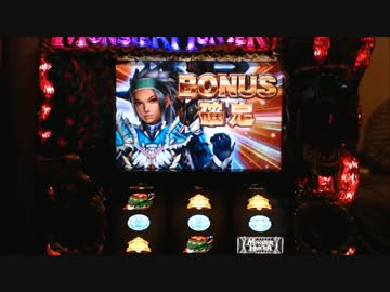 もっと！しゃべりながらモンハン月下を打ってみた　013