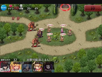 財宝探索：ゴールドラッシュ！：癒し手たちの修練☆3