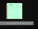 Standards in Norway/キース・ジャレット