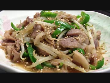 お弁当にも！豚こまの味噌野菜炒め【簡単ボッチめし】