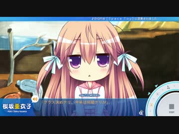 例のエロゲの尊師ネタ