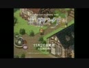 【ゆっくり実況】ポポローグ　懐かしがりながら実況プレイ part2