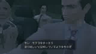 【超克実況】推理上手のRed Seeds Profile　FILE:31
