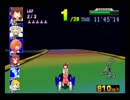 レインボーロード神社.fzero