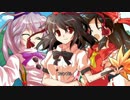ゆっくりしないパラノイア　part1