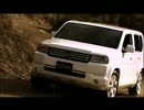 ホンダ・クロスロード　デビュー前紹介非売品DVD