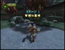 MK4.マキシモ [02] ステージ1 覚醒の墓場