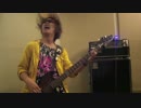 【ベース】シュガーソングとビターステップを弾いてみた【佑樹】