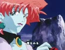 コレクター・ユイ2 OP