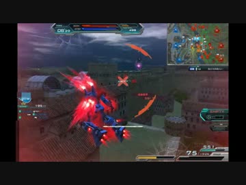 連邦レイプ！ガバガバ将官と化した先輩１