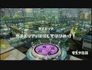 【プレイ動画/A+】ガチマッチ烏賊道中記 part.2【splatoon】