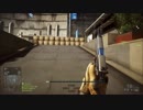 【PS4】スネークがプレイするBF4【part46】