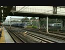2015年6月22日北斗星＠日暮里