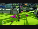 【プレイ動画】本気マッチで塗りたくる#18【Splatoon】