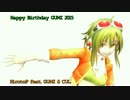 Happy Birthday GUMI！