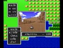 【実況】はじめてのドラクエ Part8