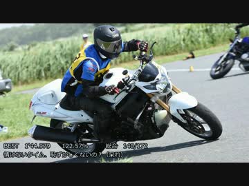 [2015] GSX1300R隼deジムカーナ [D杯 Round 2]