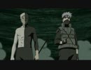 NARUTO疾風伝  「お前はバックアップだ」