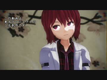 【第７回東方ニコ童祭】テレビ東方 特別企画 PV(GFC)