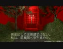 【第７回東方ニコ童祭】 東方Project × PORTAL2 イントロダクション