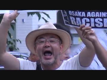 6月25日 東大阪市の教科書採択妨害をしている日教組撃退 in 布施  2-3