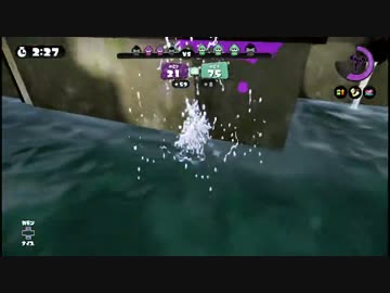 【特別回】気まぐれにリッター３Ｋ （A+）  4【Splatoon】