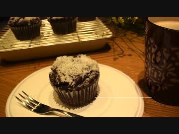 たんたんと作るココナッツチョコマフィン