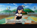 【実況】新人Pな俺が今更ながらアイドルマスター２　レッスン１０