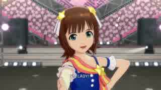 【春研】天海春香「READY!!」フォーエバースター☆☆☆