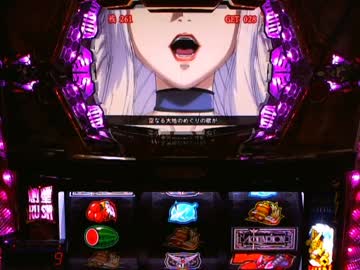 【パチスロ】 創聖のアクエリオン 設定4 part.1