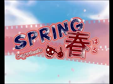 【ゆっくり実況】ムスコ。をプロデュース Part43
