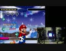 マリオと踊る！　「DDR with MARIO」　ストーリーモード実況　part4