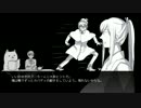【とうらぶ】しまりのない死神とカバディ【クトゥルフＴＲＰＧ】後編