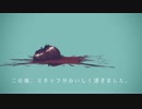 今更クリスマス