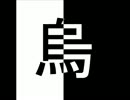 [オリジナル] バーチャリティ