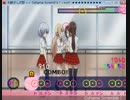 [太鼓さん次郎1058作目]「Oshama Scramble！」　鬼10