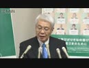 りそなＨＤ　公的資金を完済
