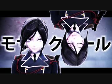 【MMD刀剣乱舞】―モザイクロール―【薬研藤四郎】